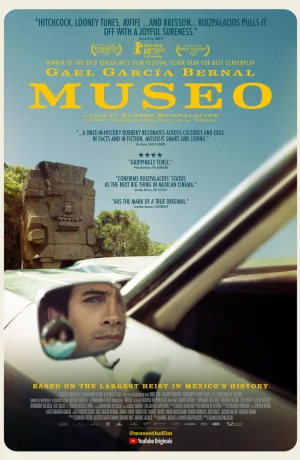 Дорама Музей онлайн