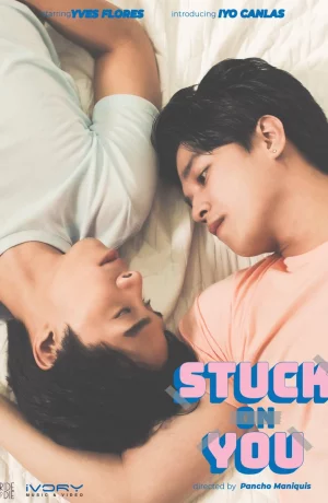 Дорама Запал на тебя онлайн