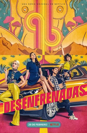 Дорама Неудержимый онлайн