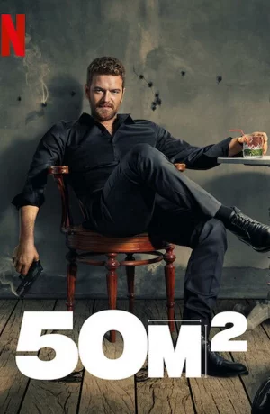 Дорама 50М2 онлайн