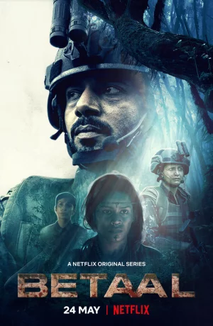 Дорама Гора Бетааль онлайн