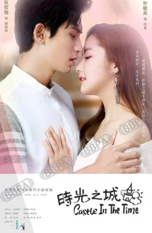 Дорама Город времени онлайн