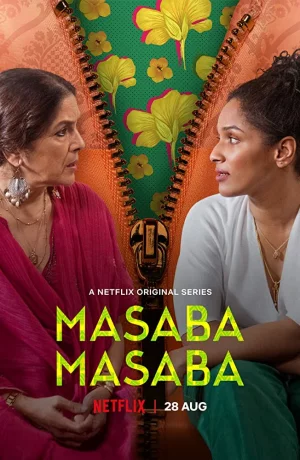 Дорама Масаба Масаба онлайн