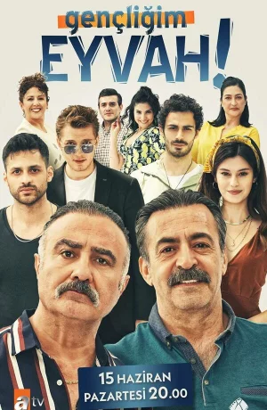 Дорама Ах, моя молодость! онлайн