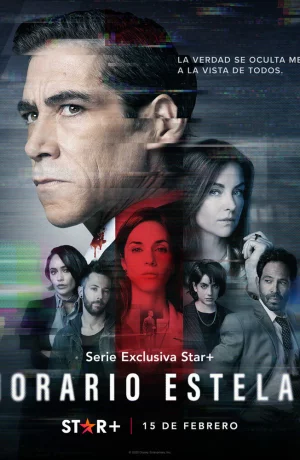 Дорама Прайм-тайм онлайн