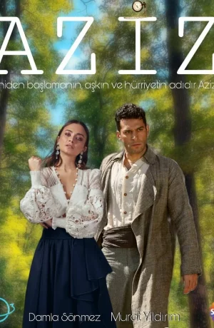 Дорама Азиз онлайн