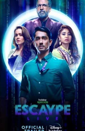 Дорама Побег из реальности онлайн