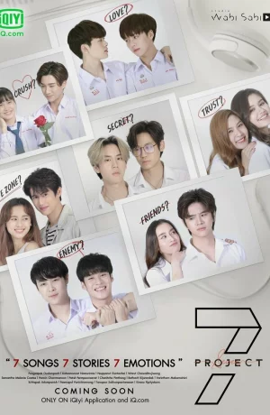 Дорама Проект 7 онлайн