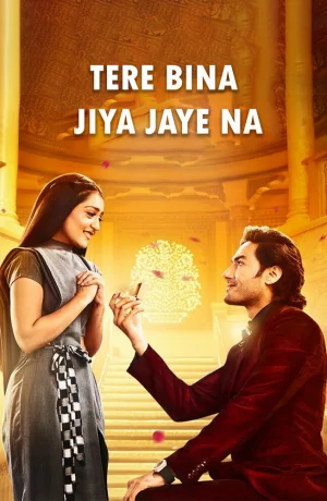 Дорама Жить не могу без тебя онлайн