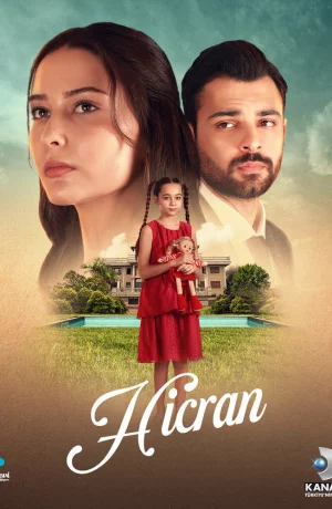 Дорама Разлука онлайн