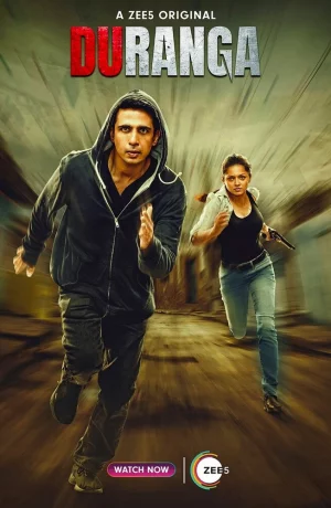 Дорама Двуликий онлайн