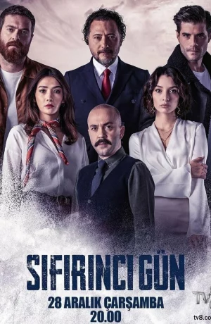 Дорама Точка отсчета онлайн