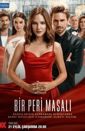 Дорама Сказка феи онлайн