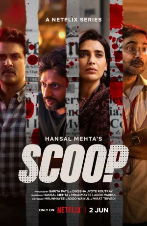 Дорама Эксклюзивный материал онлайн