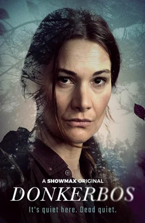 Дорама Донкербос онлайн