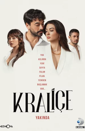 Дорама Королева онлайн