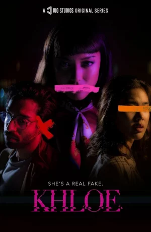 Дорама Хлоя онлайн