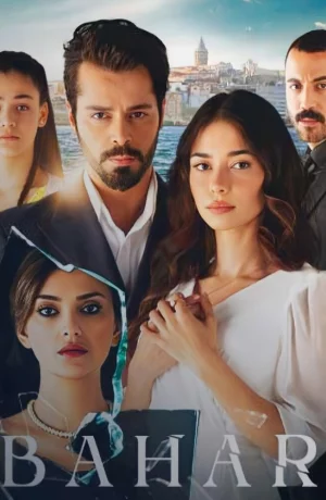 Дорама По имени Весна онлайн