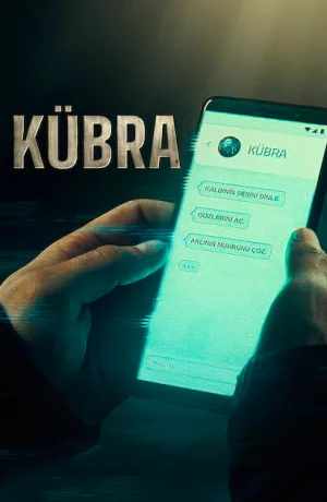 Дорама Кюбра онлайн