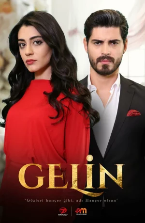 Дорама Невеста онлайн