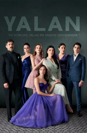 Дорама Ложь онлайн