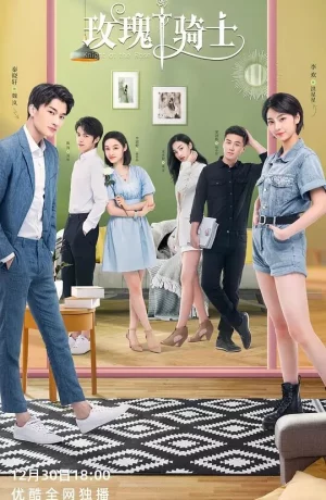 Дорама Рыцарь розы онлайн