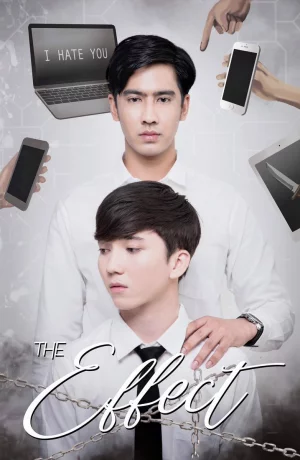 Дорама Эффект онлайн