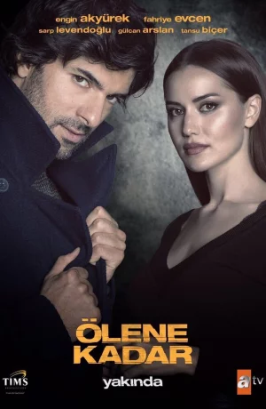 Дорама До самой смерти онлайн