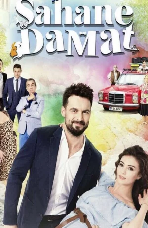 Дорама Замечательный зять онлайн