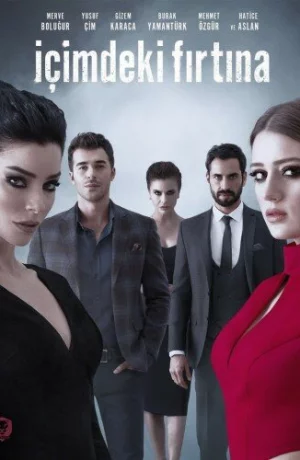Дорама Буря внутри меня онлайн