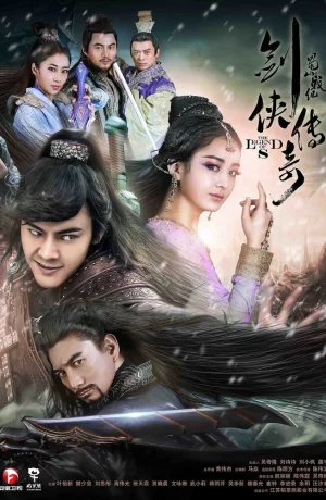 Дорама Легенда о Зу онлайн