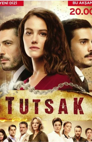 Дорама Пленница онлайн