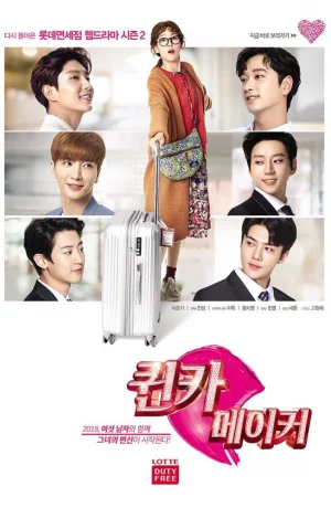 Дорама Тайные создатели королевы онлайн