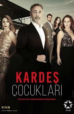 Дорама Дети сестер онлайн