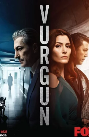 Дорама Нажива онлайн