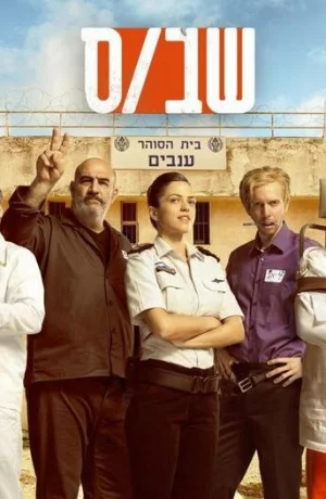 Дорама Зона онлайн