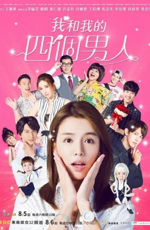 Дорама Мир ДжоДжо онлайн