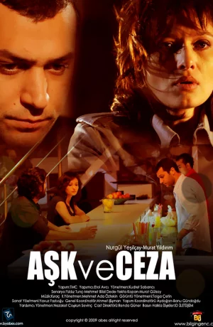 Дорама Любовь и наказания онлайн