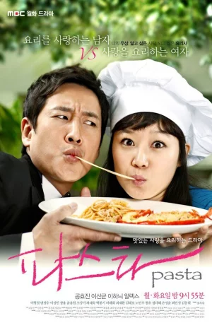 Дорама Паста онлайн