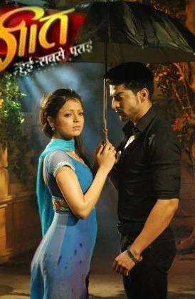 Дорама Песня, никому не известная онлайн