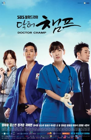 Дорама Доктор чемпионов онлайн