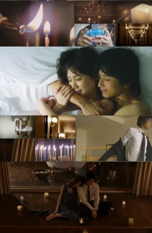 Дорама Уютный номер онлайн