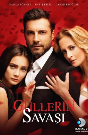 Дорама Война роз онлайн