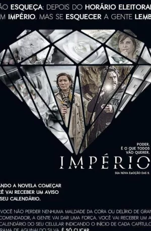 Дорама Империя онлайн