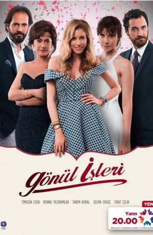 Дорама Дела сердечные онлайн