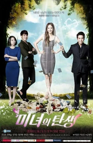 Дорама Рождение красавицы онлайн