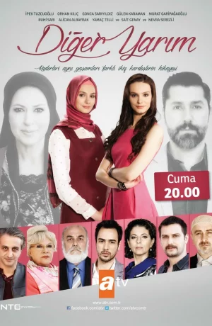 Дорама Вторая половина онлайн