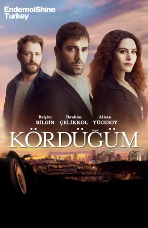 Дорама Узел онлайн