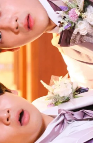 Дорама И он, и я – женихи онлайн