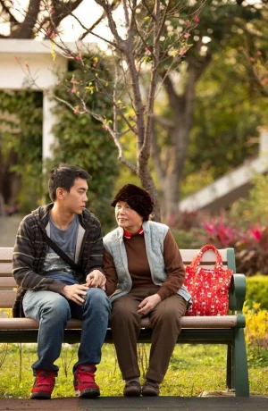 Дорама Юноша онлайн